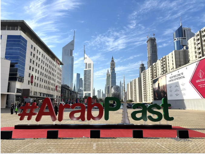 前方捷讯| ARABPLAST 2025，深耕细作，追求卓越